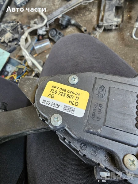 Педал газ VW Touareg 3.0 TDI 240 конски сили 7L0723507D, снимка 1