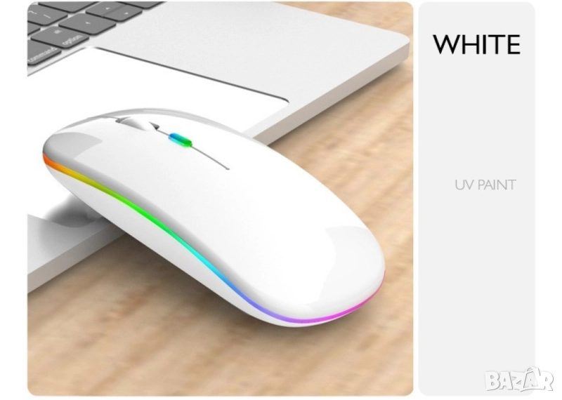 Безжична Bluetooth мишка, снимка 1