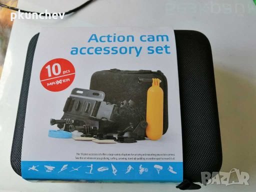 Комплект аксесоари за екшънкамера , снимка 1