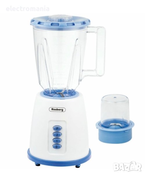 2 в 1 блендер с мелничка Rosberg R51162В, снимка 1