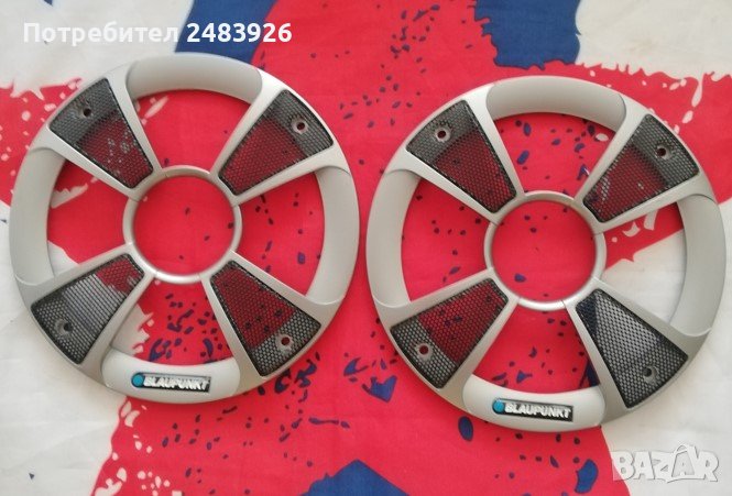 Решетки за говорители BLAUPUNKT, снимка 1
