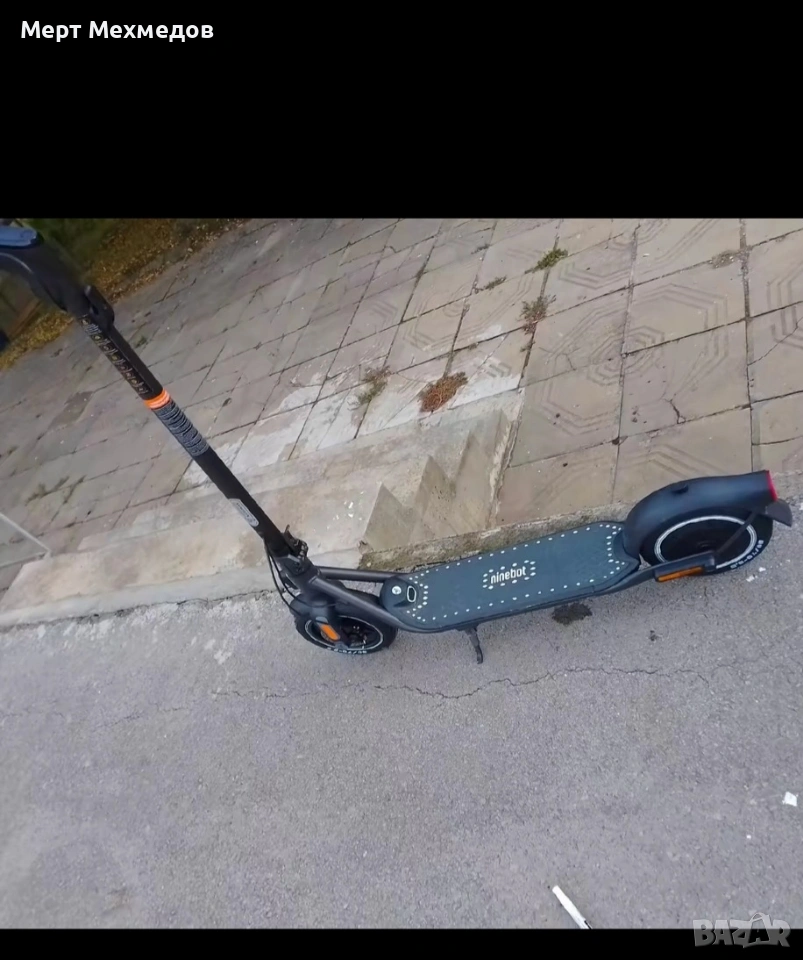 Продава се , снимка 1