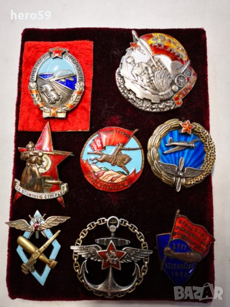 Много редки военни знаци/СССР,1920-1939 год., снимка 1