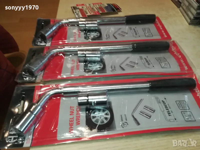 КЛЮЧ ЗА ГУМИ-ТЕЛЕСКОПИЧЕН ДЪЛЪГ 17/19/21/23ММ 0304250613, снимка 1