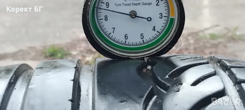 Гуми 195 55 15 Дънлоп Dunlop 2 броя. Нов внос. , снимка 1