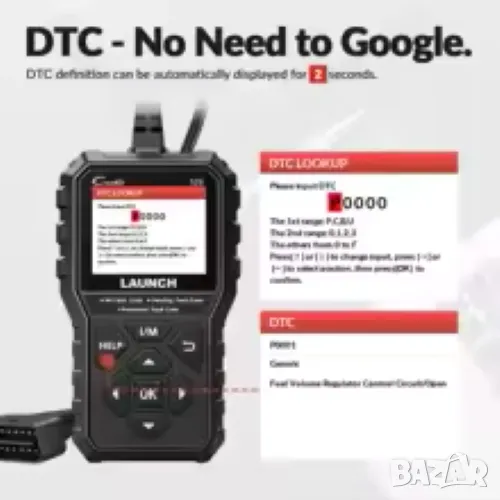 🛠️ LAUNCH CR529 – Вашият професионален OBD2 скенер за диагностика на автомобила! 🚗💡, снимка 1