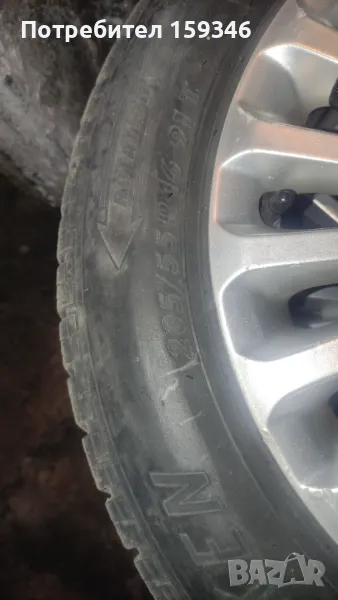 Джанти зимни гуми, снимка 1