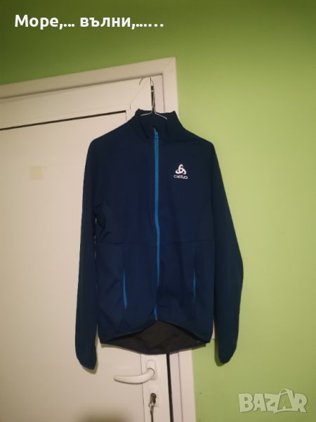 Ново мъжко спортно яке Odlo AEOLUS - S #011, снимка 1
