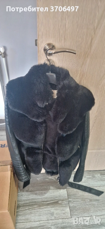 Дамско зимно яке, снимка 1