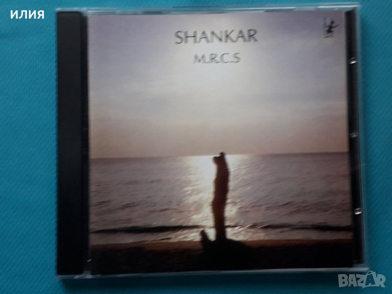 Shankar – 1991 - M.R.C.S.(Contemporary Jazz), снимка 1
