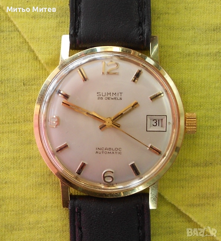 Summit автоматик, снимка 1