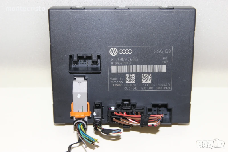  8T0959760B / 8T0 959 760 B / Модул предна лява седалка Audi A5 Coupe (2007-2011г.), снимка 1