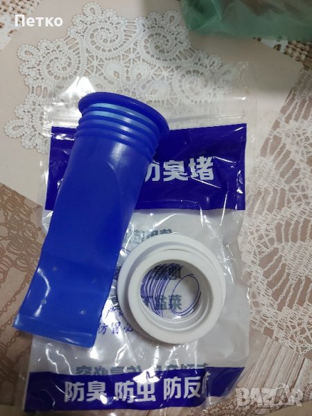 Тампон за подов сифон., снимка 1