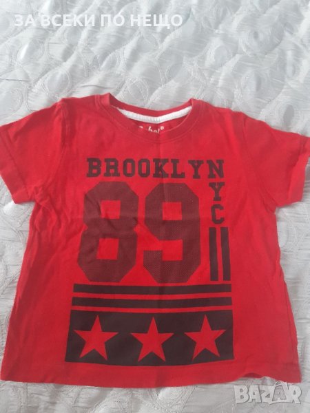 Къс ръкав, снимка 1