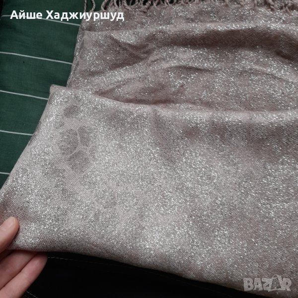 Дамски шал, снимка 1