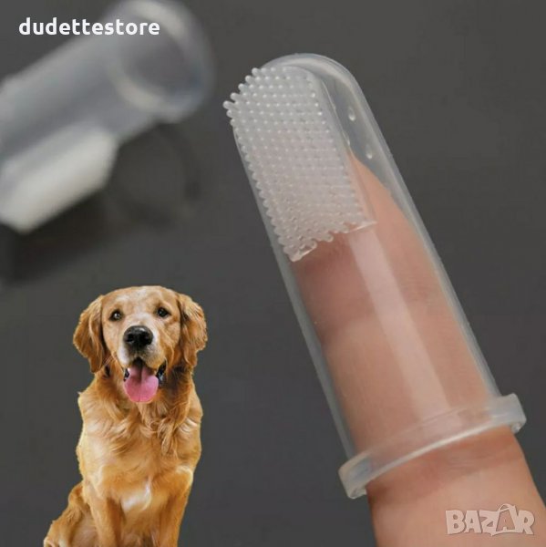 Четка за зъби за куче, снимка 1