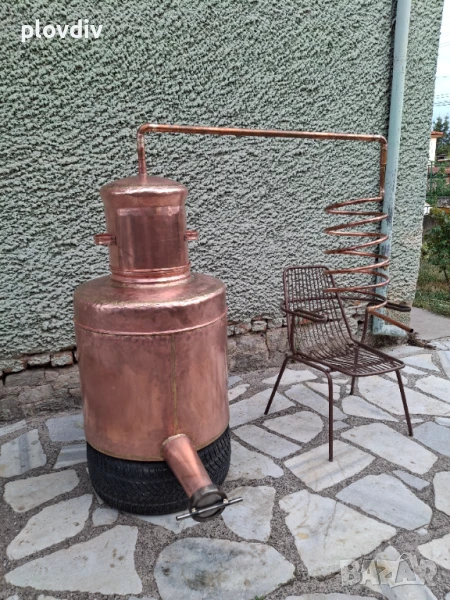 Казан за ракия, снимка 1