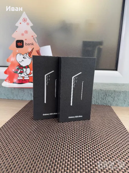 1TB*ЛИЗИНГ 102лв/м*Samsung s25 ultra самсунг с25 ултра, снимка 1
