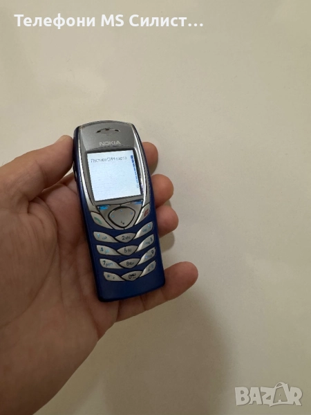 Nokia 6100 Син БГ меню Blue, снимка 1