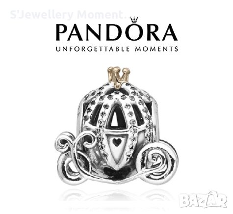 Талисман за гривна Пандора карета , снимка 1