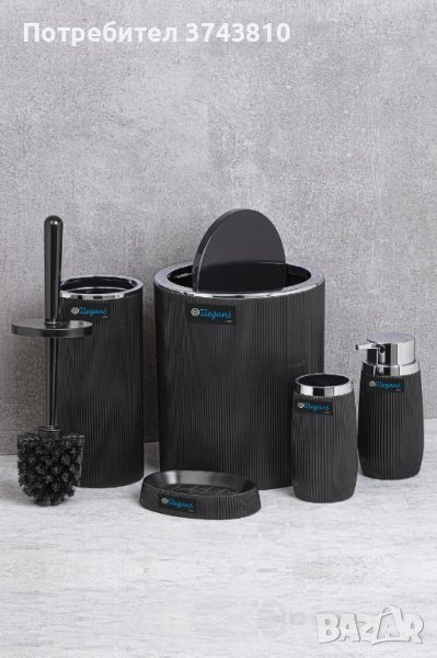 КОМПЛЕКТ ЗА БАНЯ 5 ЧАСТИ  - ХРОМ, снимка 1