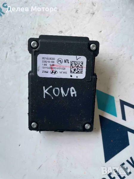 95740J9200 камера за предно стъкло от Hyundai Kona 1.6 CRDi e-VGT AWD, двигател D4FE, 136 кс., 4x4, снимка 1