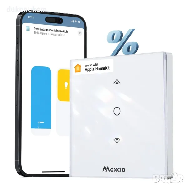 НОВ! WiFi превключвател Maxcio за завеси, APP, процент и таймер, снимка 1