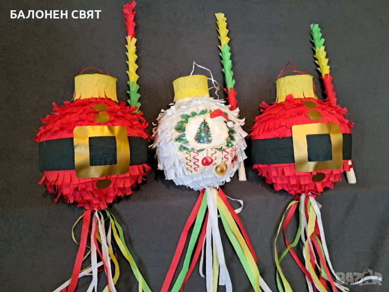 -50% Голяма Пинята за Коледа и Нова Година , Christmas and New Year, снимка 1