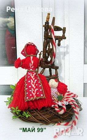 Композиция Баба Марта, снимка 1