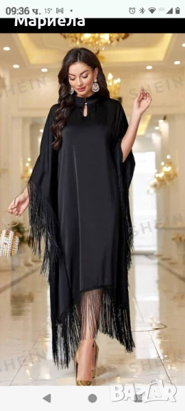 Официална рокля., снимка 1