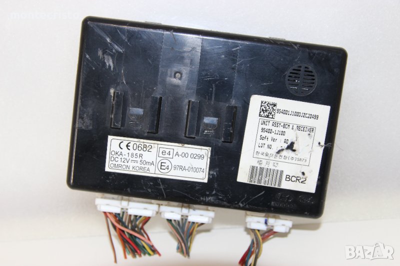 Модул имобилайзер Hyundai I20 (2008-2012г.) 95400-1J100 / 954001J100 / Хюндай i20, снимка 1