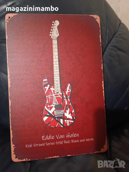EVH Striped series 5150 - Red, Black and White-метална табела (плакет), снимка 1