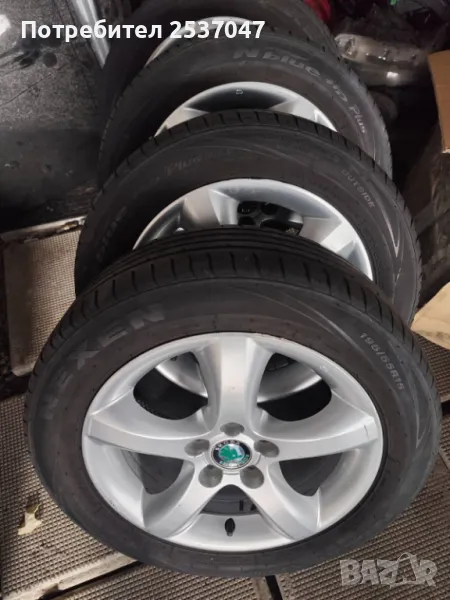 4бр гуми NEXEN с джанти за SKODA 195/55R1, снимка 1