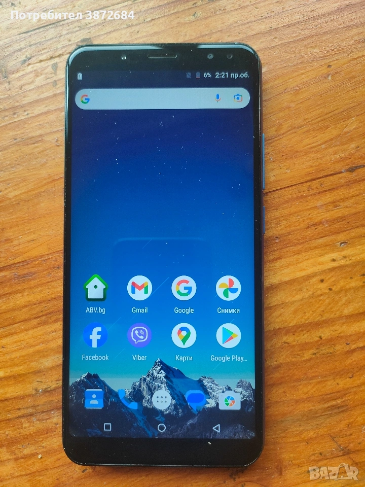 Vernee , снимка 1