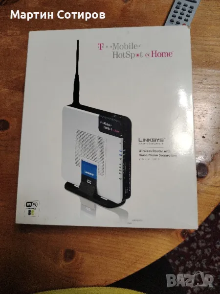 Рутер Linksys, снимка 1