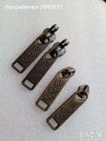 Водачи за цип ципове комплект 4 бр., снимка 1