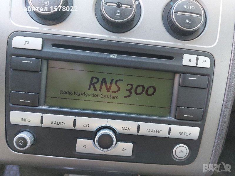 Мп3 радио и навигация за тоаран, снимка 1