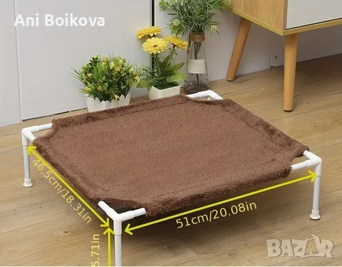 Сглобяем хамак за котки и малки породи кучета, снимка 1