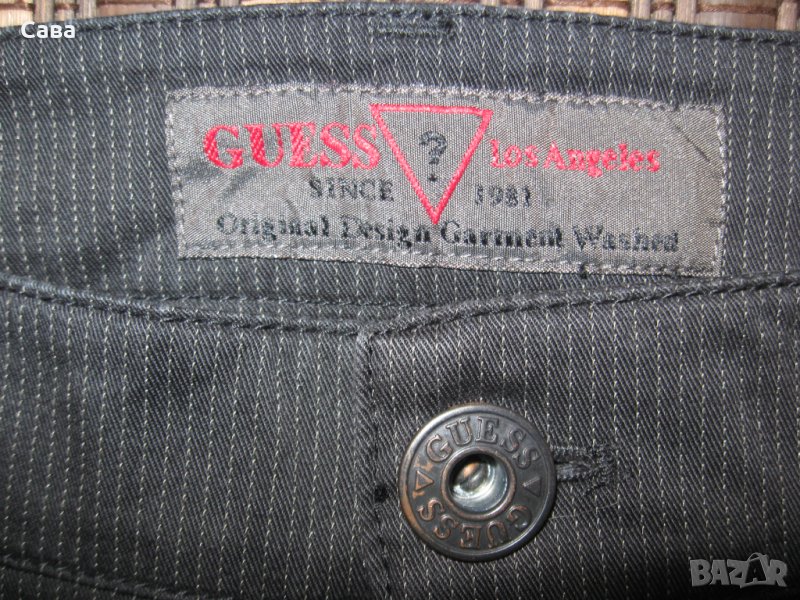 Спортен панталон GUESS  мъжки,М, снимка 1