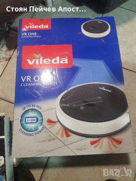 Роботизирана прахосмукачка Vileda VR ONE, снимка 1