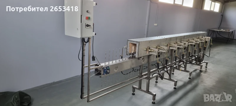 Чушкопек, снимка 1