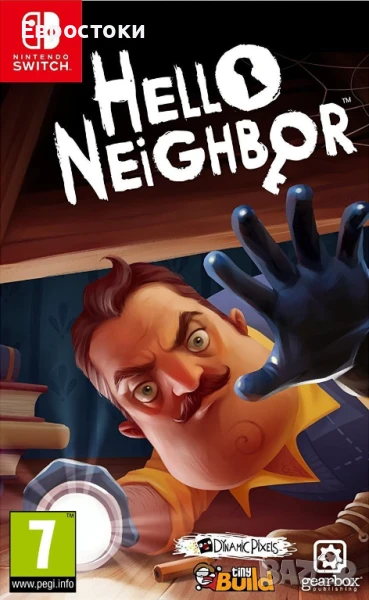 Игра за Nintendo Switch: „Hello Neighbor“, снимка 1
