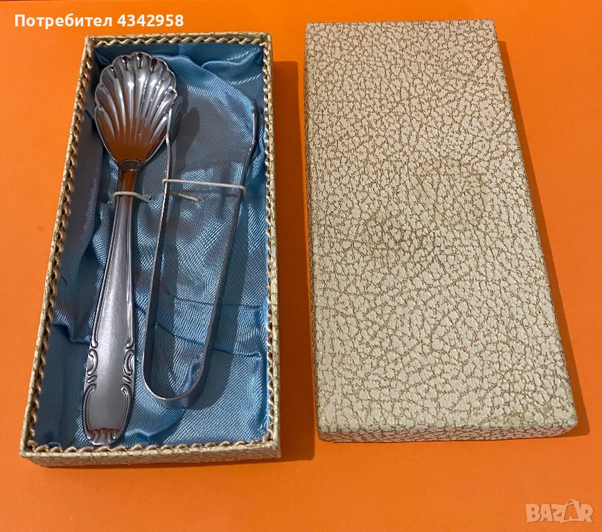 Винтидж комплект за сервиране.1960-те. Германия , снимка 1