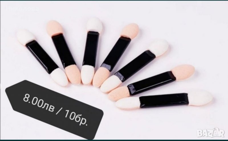 Апликатори за очи, снимка 1