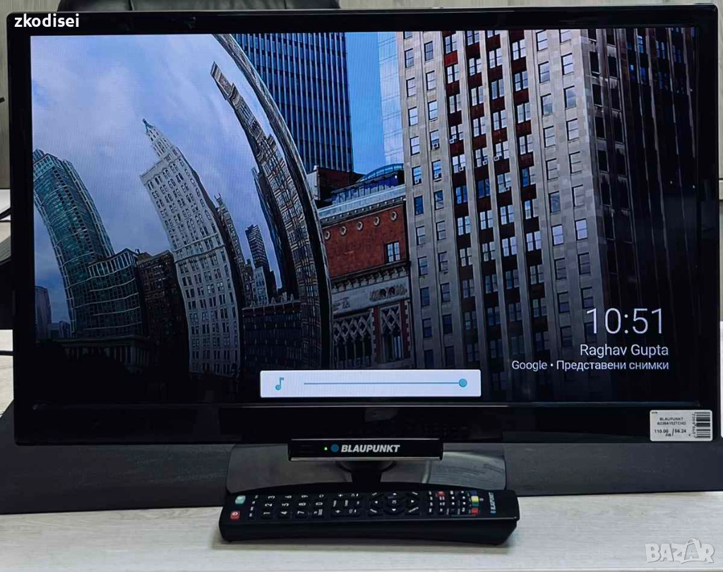 Led TV BLAUPUNKT B236A152TCHD 23 Инча, снимка 1