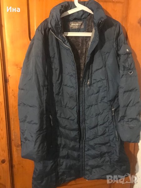 Дамско  яке къс гъши пух Теди Бауер, снимка 1