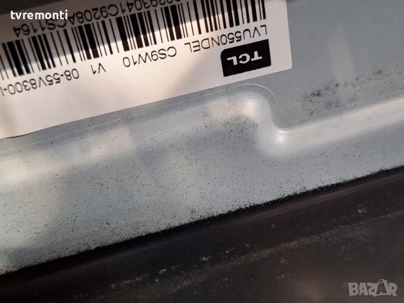 подсветка от дисплей LVU550NDEL от TCL модел 55P715, снимка 1