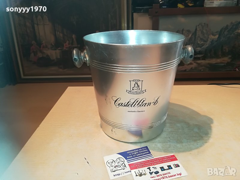 castellblanch 1908 20х20см купа за лед 2405211506, снимка 1