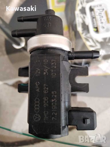 AUDI-VW-SEAT-SKODA-Вакум клапан за Турбо 1.9TDI- 90-110кс. N75 PIERBURG , снимка 1