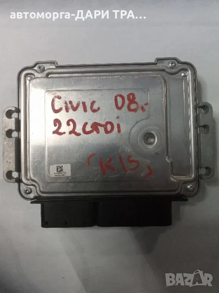 Компютър за Хонда Сивик 2008г. Дизел 2.2 CTDi, снимка 1